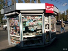 Пресса для всех, Дьяконова, 34 киоск 