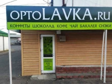 продовольственный магазин Оptolavka.ru в Краснодаре