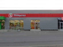 супермаркет Пятёрочка в Михайловске