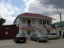 Домофоны Магазин оборудования для видеонаблюдения в Грозном