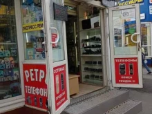 Автоаксессуары Магазин аксессуаров для авто и мобильных телефонов в Санкт-Петербурге