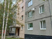центр стандартизации, сертификации и метрологии Тюменский ЦСМ в Лангепасе