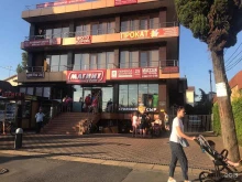 компания Капитал в Сочи