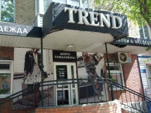 магазин женской одежды Trend в Рубцовске