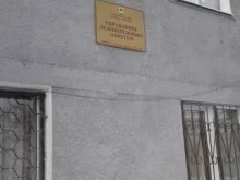Департамент развития территории, Администрация г. Липецка Управление Левобережным округом в Липецке