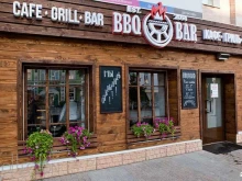 гриль-бар BBQ Bar в Пензе