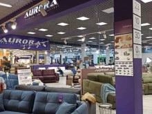мебельный магазин Aurora в Екатеринбурге
