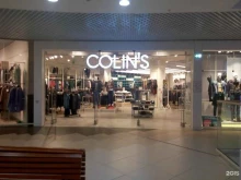 магазин джинсовой одежды Colin`s в Архангельске