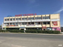 консалтинговая компания Топ Продажи в Волжске