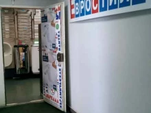 салон сантехники Евростиль в Архангельске