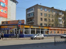 сервисный центр DNS в Орле