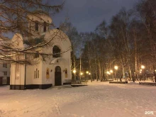 Храмы / Соборы / Церкви Храм во имя святого благоверного князя Димитрия Донского в Тюмени