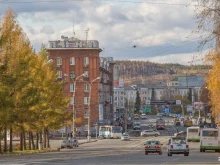 Cainiao, проспект Ленина, 23 