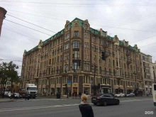 Aodm, Невский проспект, 147 
