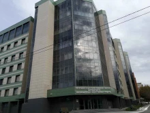 Научно-исследовательские институты Научный центр инновационных лекарственных средств ВолгГМУ в Волгограде