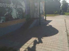 фирменный магазин Алкобренд в Тамбове