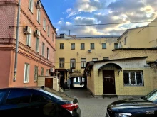 торговый дом ТД Сорас в Рязани