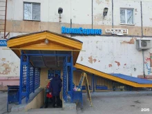 комиссионный магазин CompService в Перми