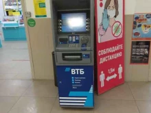 банкомат ВТБ в Перми