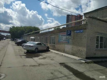 инженерно-коммерческое предприятие Никас в Челябинске