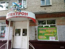 дом детского творчества Контакт в Подольске