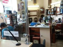 Ремонт часов Компания по ремонту часов в Пскове