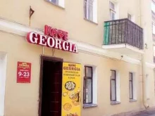кафе Georgia в Санкт-Петербурге