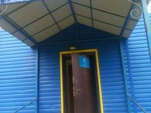 отдел по культуре, делам молодежи и связям с общественностью Администрация Ловозерского района в Мурманске