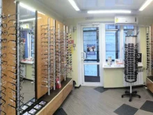 сеть салонов по продаже очков и контактных линз Городской центр коррекции зрения в Тюмени