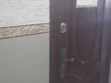 Центр миграционных услуг, Есенина, 1а 