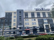 трубная компания Альфа в Твери