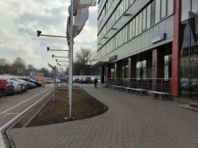 оптовая компания Болтинг технолоджи в Химках