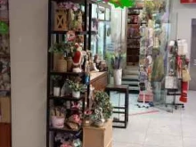 цветочный салон Bloom в Тюмени