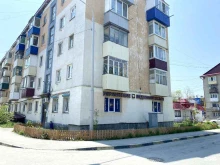 агентство Управление недвижимостью в Южно-Сахалинске
