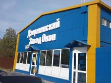 Входные двери Дзержинский оконный завод в Дзержинске