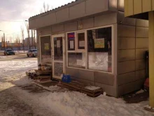 Магазин овощей, фруктов и солений, бульвар 30 лет Победы, 78/1 