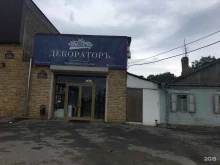 студия ярких событий Декораторъ в Пятигорске