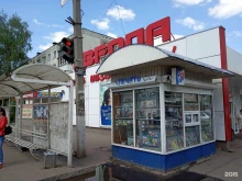 киоск по продаже печатной продукции Роспечать в Курске