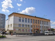 Магистраль макс, 8 Марта, 158 