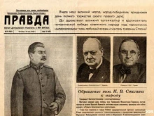 Профессиональная переподготовка / Повышение квалификации Институт повышения квалификации и профессиональной переподготовки работников образования Тульской области в Туле