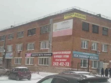 постамат OmniCDEK в Красноярске