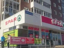 Бухгалтерские услуги Центр заполнения налоговых деклараций в Иркутске