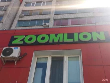 официальный дистрибьютор Zoomlion Амуртехимпорт в Благовещенске