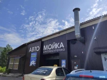 автомойка Белоснежка в Дивногорске