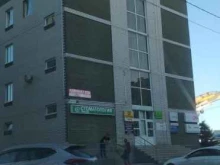оценочно-юридическая компания ПрофОценка в Барнауле