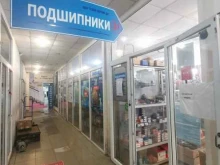 торговая компания Техно-сервис дв в Владивостоке
