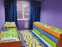 детский сад Добрыня в Красноярске