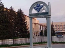 Университеты Тольяттинский государственный университет в Тольятти