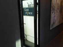 студия красоты Gold Place в Туле
