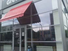 магазин табачной продукции Green room vape shop в Волжском